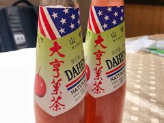 -马凯餐厅(长椿街店)