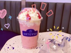 -ARTEASG啊T·新加坡奶茶(时尚天河店)