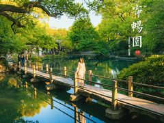 -惠山古镇·寄畅园