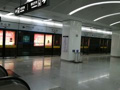 -中山路(地铁站)