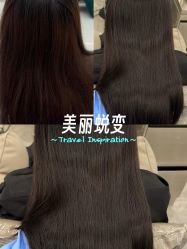 点击看大图 -KS COLOUR漂色·染发·画染
