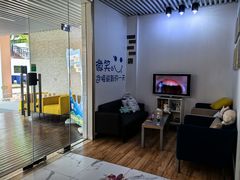 -永信齿科·永典口腔门诊部(浦东店)