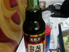 -黑山牛肉汤火锅(花城汇店)