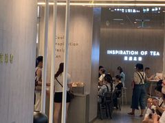 门面-喜茶(贵阳国贸逸天城店)