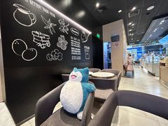 -哈根达斯(虹口店)