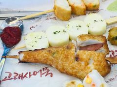 -古来思鱼饼