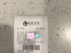 -纳吉亚猫专科动物诊疗中心(蒋宅口分院)
