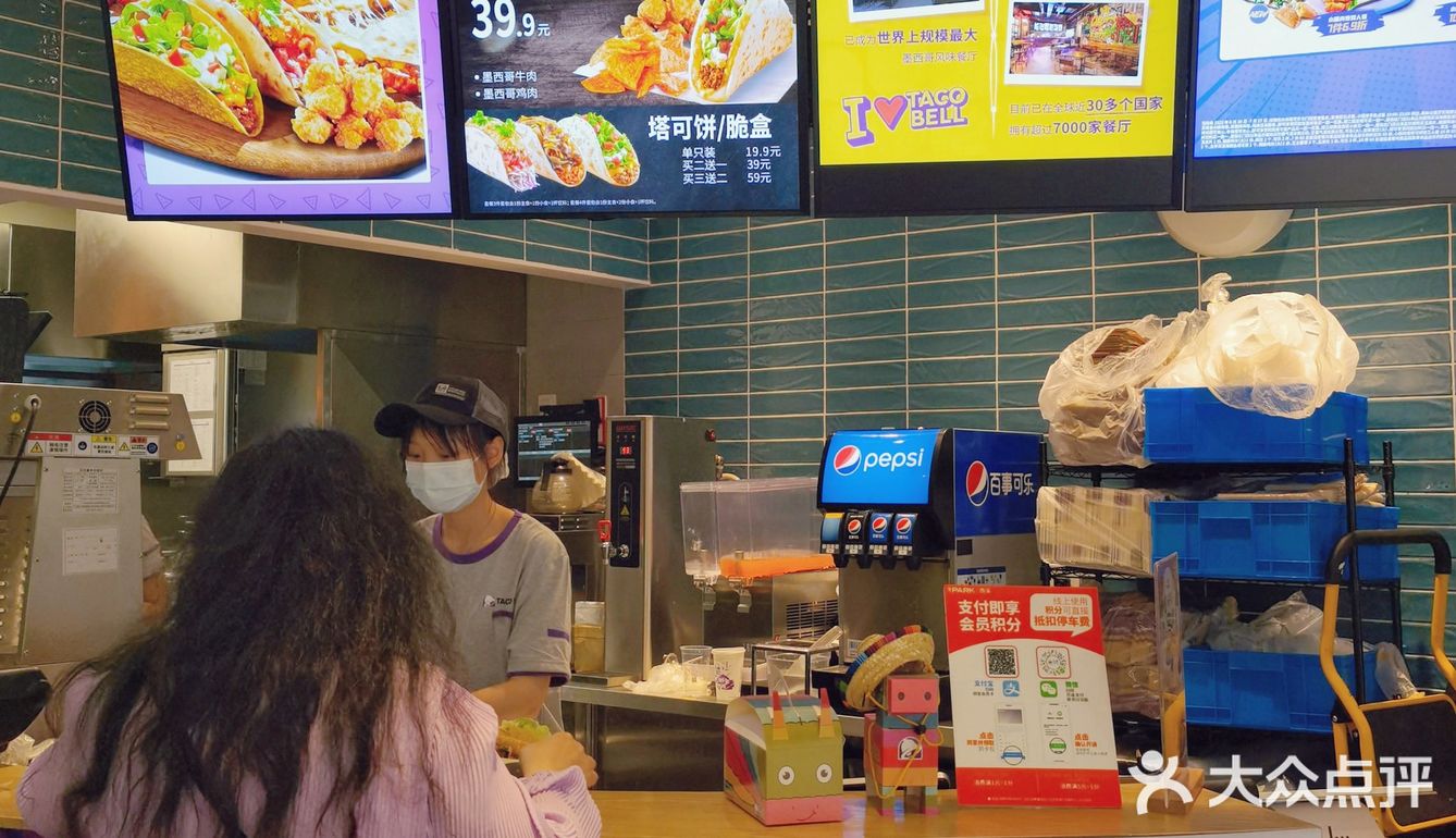 年轻人的欢聚“食”刻怎么少得了Taco Bell