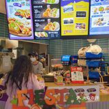 年轻人的欢聚“食”刻怎么少得了Taco Bell
