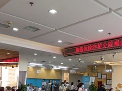 -慈铭体检(洋桥分院)