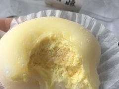 雪媚娘-沙记赛索清真糕点(和兴店)