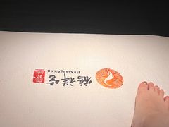 -鹤祥宫·影院足道·SPA连锁(鸿尊布吉店)