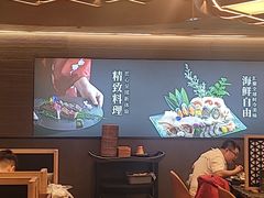 -牛YO寿喜烧·铁板烧和牛火锅自助(市府恒隆店)
