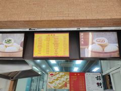 -新丰小吃(中山中路分店)