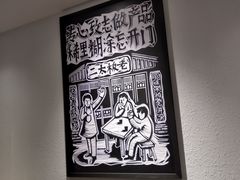-太二酸菜鱼(正大广场店)