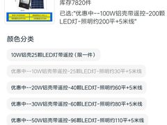 -三亚湾红树林度假酒店美食街