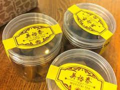 -吴裕泰茶庄(前门大街店)