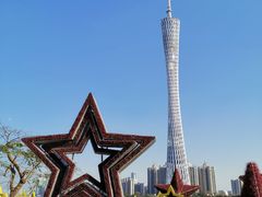 -二沙岛艺术公园