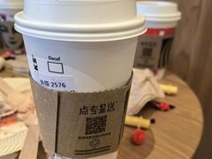 -星巴克臻选(上海长风大悦城店)