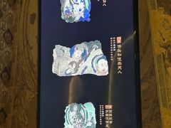 -南湖市民广场-乌鲁木齐美术馆