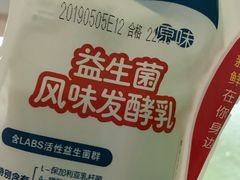 -丹尼斯(文峰店)