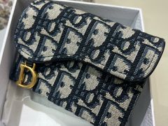-万物奢潮中古奢侈品(青岛店)