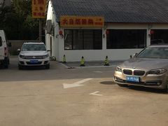 -大自然醉鹅·铁锅火焰鹅(上海联洋店)