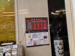 -兴芮温泉度假区