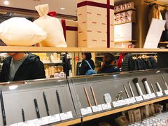 -MUJI无印良品(远洋未来广场店)