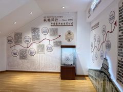 -秋林西餐厅(总店)