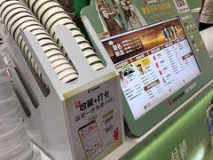 -书亦烧仙草(君悦广场店)