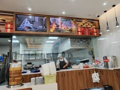 -苏兴记(建筑路店)