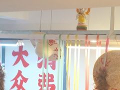 -赵美丽·重庆社区火锅·直营店(火车东站·中豪国际店)