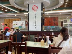 -服务大楼冷面(延大店)