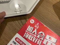 -鱼酷活鱼烤鱼(梅江印象城店)