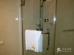 -山东政协大厦维景大酒店