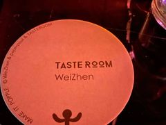 -TASTE ROOM Bar