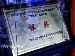 -阿竹黄焖鸡