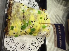 -狗不理(水上北路旗舰店)