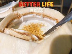 泰国椰子冻-狐狸爱上椰子鸡(滨江星光大道店)