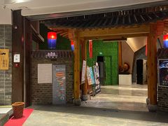 -济州岛汤泉(广宜店)