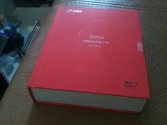 -佳客来(中华路店)