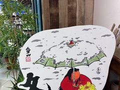 -李山山茶事(景枫店)