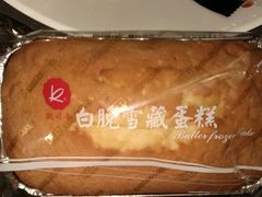 -凯司令(蒙自路店)
