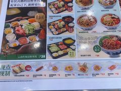 -阿香米线(深业上城店)