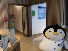 -中间带医疗(成都旗舰店)
