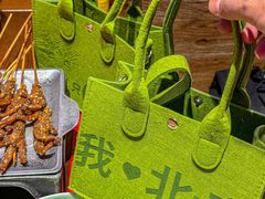 -管氏翅吧(护国寺店)