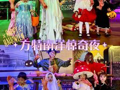 -南宁方特东盟神画