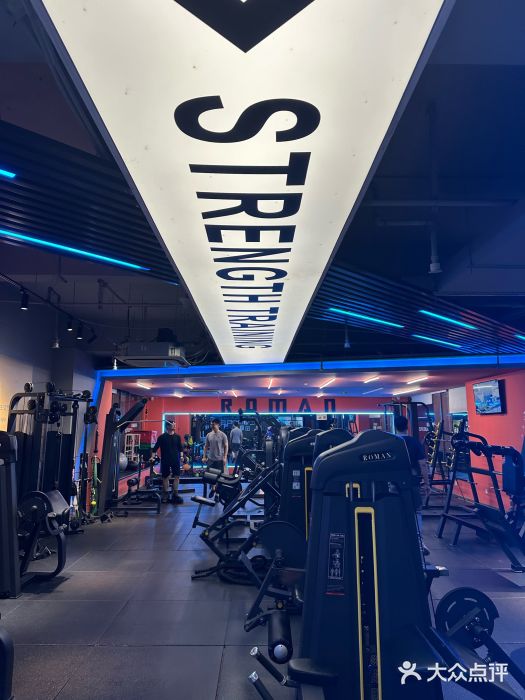 RoMan罗马健身工作室(莘庄店)图片