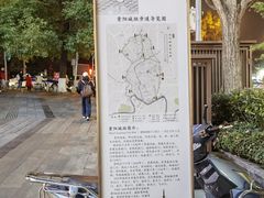 -文昌阁-老东门遗址